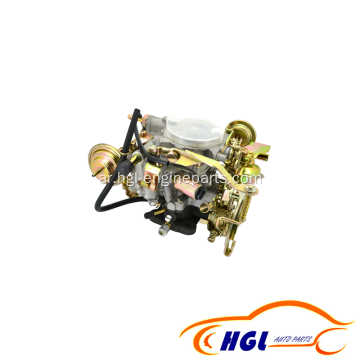 Toyota 2e Carburetor 21100-11190 H2092